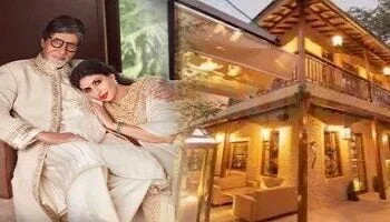 Amitabh's Bungalow - Prateeksha