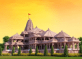 Ayodhya Ram Mandir