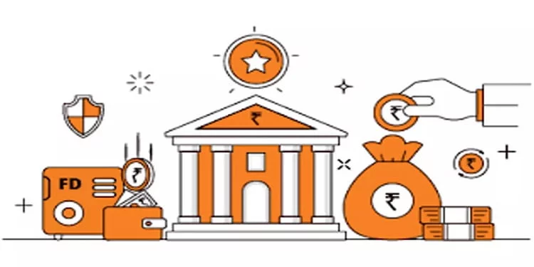Bank | International Khabar Bank
