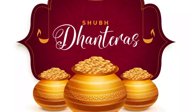 Dhanteras 2023