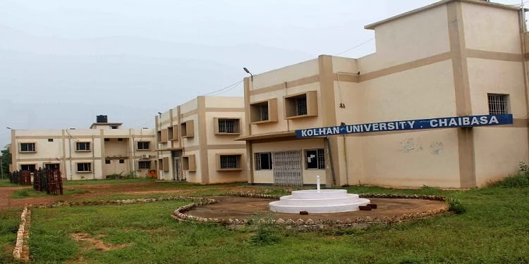 Kolhan University Chaibasa Jharkhand | International Khabar Kolhan University Chaibasa Jharkhand