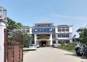 Assam Science and Technology University Guwahati Assam