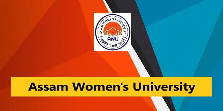 Assam Womens University | International Khabar Assam Womens University