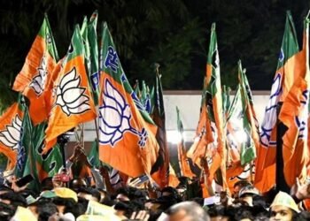 Bhartiya Janta Party