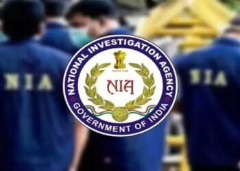 National Investigation Agency - NIA