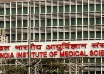 All India Institute of Medical Sciences