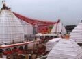 Baidyanath Temple Deoghar Jharkhand