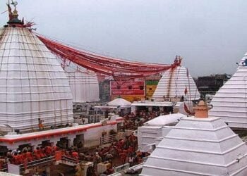 Baidyanath Temple Deoghar Jharkhand
