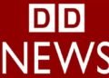 DD News
