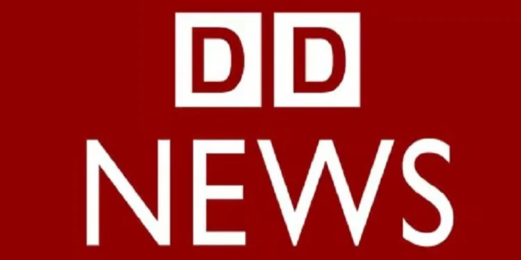 DD News | International Khabar DD News