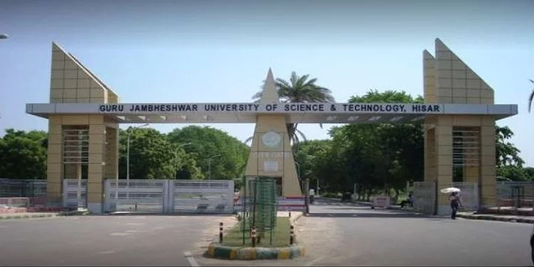 Guru Jambheshwar University of Science Technology Hisar Haryana | International Khabar Guru Jambheshwar University of Science Technology Hisar Haryana