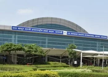 Lal Bahadur Shastri International Airport Varanasi UP