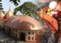 Maa Kamakhya Temple