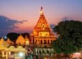 Mahakaleshwar Temple Ujjain Madhya Pradesh