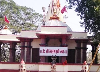 Mahalaxmi Temple Mumbai