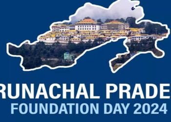 Arunachal Pradesh Foundation Day 2024