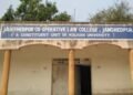 Jamshedpur Co Operative Law College