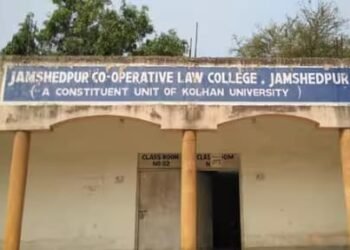 Jamshedpur Co-Operative Law College