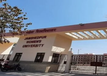 Jamshedpur Women's University - New Campus