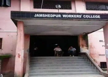 Jamshedpur Workers College Mango Jamshedpur Jharkhand | International Khabar Jamshedpur Workers College Mango Jamshedpur Jharkhand