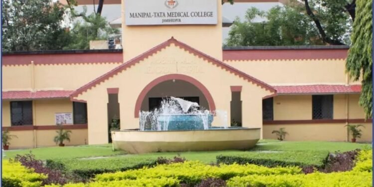 Manipal TATA Medical College Jamshedpur Jharkhand | International Khabar Manipal TATA Medical College Jamshedpur Jharkhand