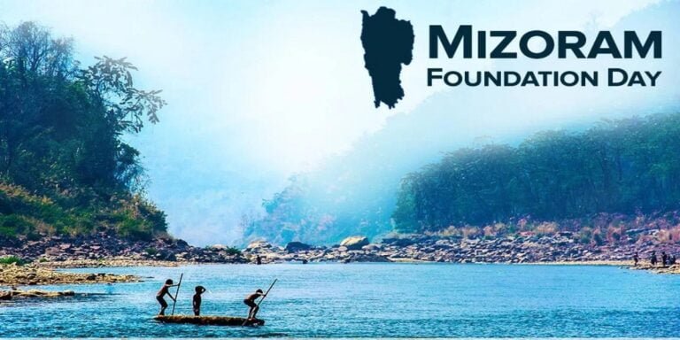 Mizoram Foundation Day 2024 | International Khabar Mizoram Foundation Day 2024