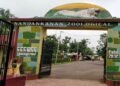 Nandankanan Zoological Park