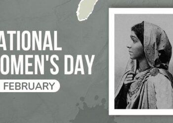 National Women's Day - 13th February