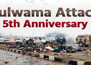 Pulwama Terror Attack 5th Anniversary | International Khabar Pulwama Terror Attack 5th Anniversary
