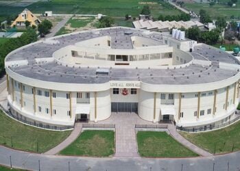 Sri Sathya Sai Sanjeevani Hospitals