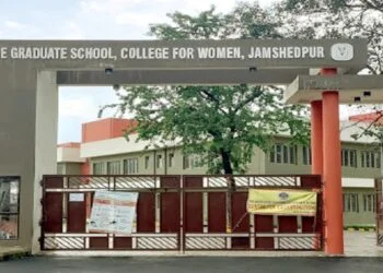 The Graduate School College for Women