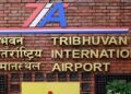 Tribhuvan International Airport Nepal