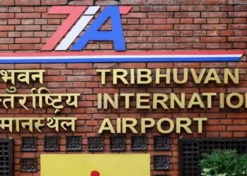 Tribhuvan International Airport Nepal