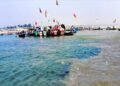 Triveni Sangam