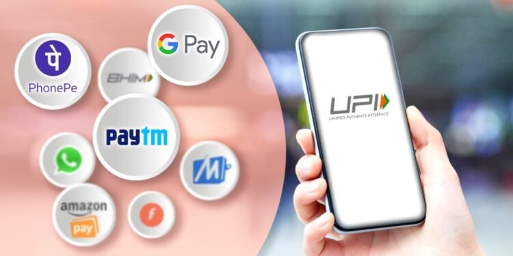 UPI Unified Payments Interface
