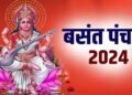 Vasant Panchami 2024