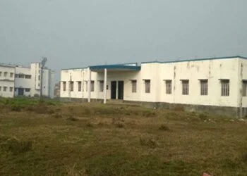 Veer Kunwar Singh University Ara Bihar