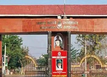 Vinoba Bhave University Hazaribagh Jharkhand