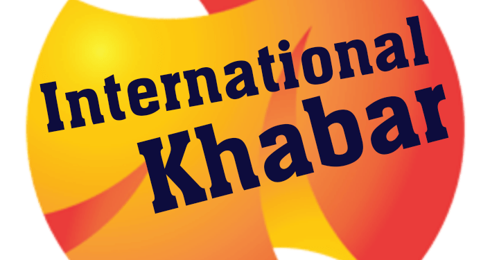 International Khabar | International Khabar International Khabar