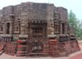 Mundeshwari Temple Kaimur Rohtas Bihar | International Khabar Mundeshwari Temple Kaimur Rohtas Bihar