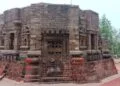 Mundeshwari Temple Kaimur Rohtas Bihar