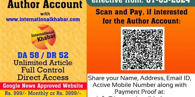 Author with International Khabar