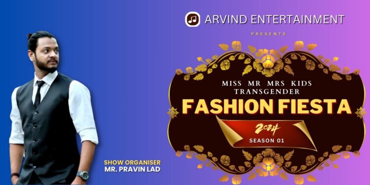 Arvind Entertainment