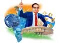 Dr. Bhimrao Ambedkar