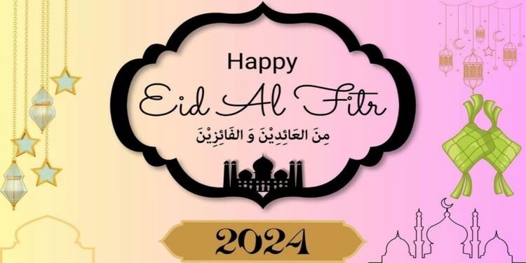 Eid al Fitr 2024