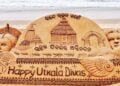 Happy Utkal Divas 2024