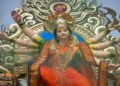 Jai Maa Durga