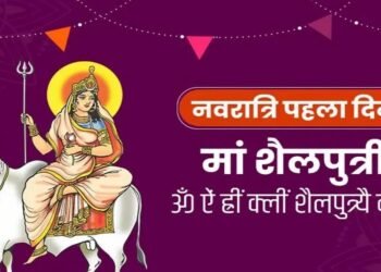 Jai Maa Shailputri