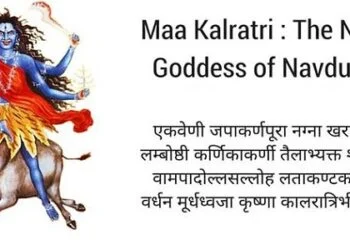 Maa Kalratri | International Khabar Maa Kalratri