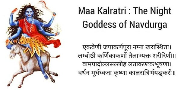 Maa Kalratri